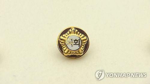職業別平均年収　トップは国会議員＝韓国調査