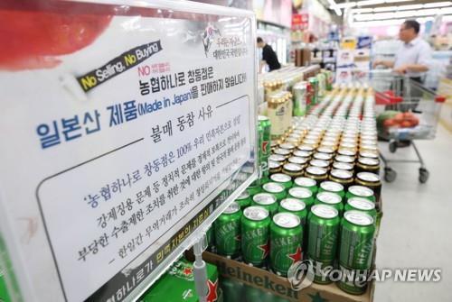 売り場から消えた日本ビール　９月の輸入額わずか６千ドル＝韓国