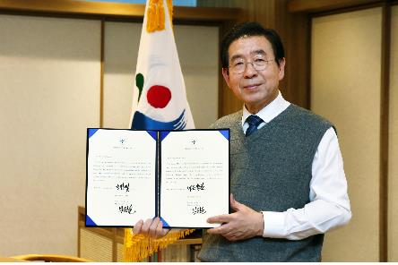 ソウル市　外国人１１人に韓国名を命名＝２４８人が応募
