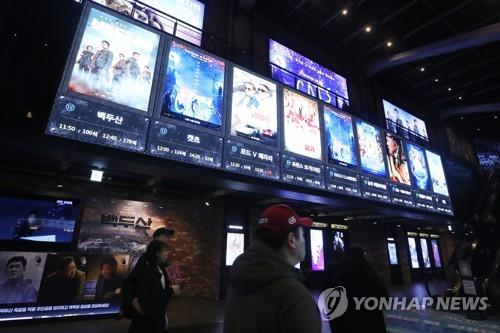 韓国の１９年映画観客数　過去最多の２億２千万人＝日本映画は減少