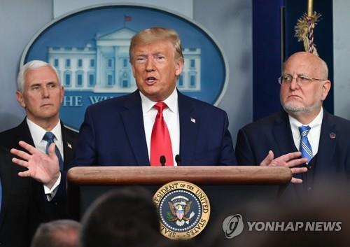 米政府が大邱への「渡航中止」勧告　それ以外の韓国地域は警戒水準維持