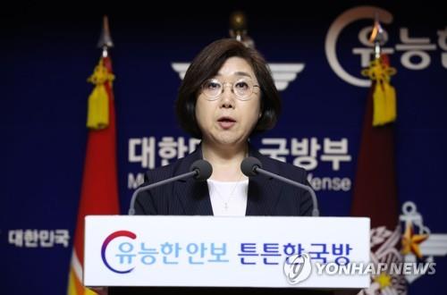 韓国軍の新型コロナ感染者　６日連続なし＝隔離者も激減　