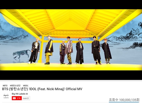 ニッキー・ミナージュがフィーチャリング参加したＢＴＳの曲「ＩＤＯＬ」の別バージョンのＭＶがユーチューブで再生１億回を超えた（ビッグヒットエンターテインメント提供）＝（聯合ニュース）≪転載・転用禁止≫