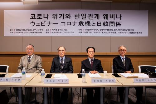 「強制徴用被害者と日本企業は直接対話を」　韓国各界の有識者が声明