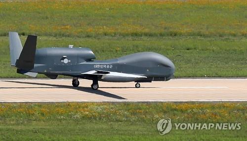 韓国空軍　グローバルホーク運用する偵察飛行団創設