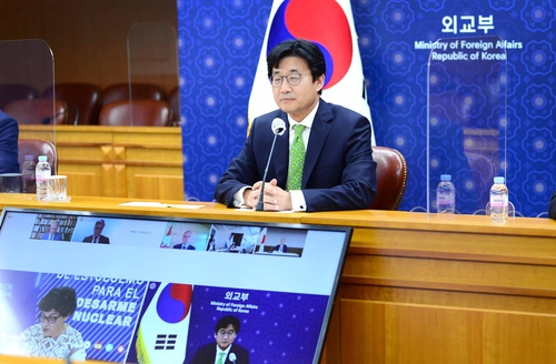 韓国外務次官が朝鮮半島非核化へ支持求める　多国間会合で