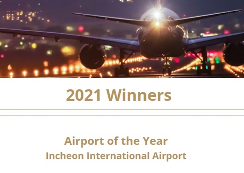 国際航空誌が選ぶ「今年の空港賞」に仁川空港