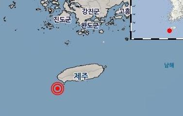 韓国気象庁によると、済州道西帰浦市の西南西４１キロの海域でマグニチュード４．９の地震が発生した（気象庁ホームページから）＝１４日、ソウル（聯合ニュース）