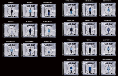 ＮＣＴ「Ｕｎｉｖｅｒｓｅ」のジュエルケース仕様の２１種（所属事務所提供）＝（聯合ニュース）≪転載・転用禁止≫