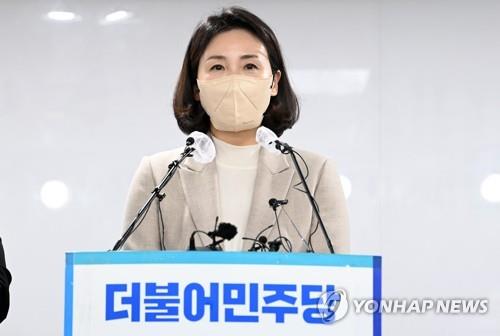 職員に私的な雑用　疑惑巡り与党候補の妻が謝罪＝韓国