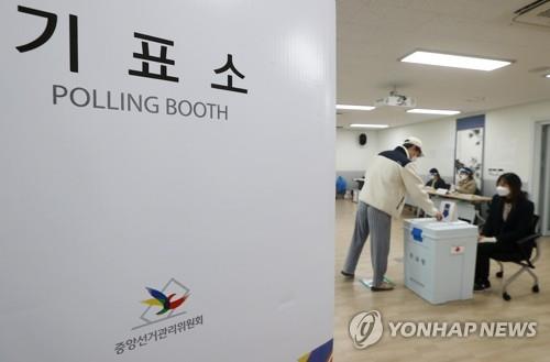 韓国大統領選　全国で一斉に始まる＝午後８時ごろから開票
