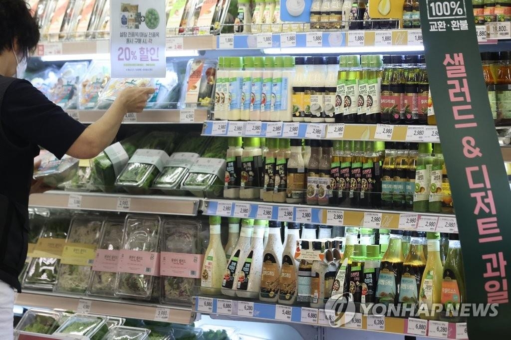 大型スーパーの食品売り場（資料写真）＝（聯合ニュース）