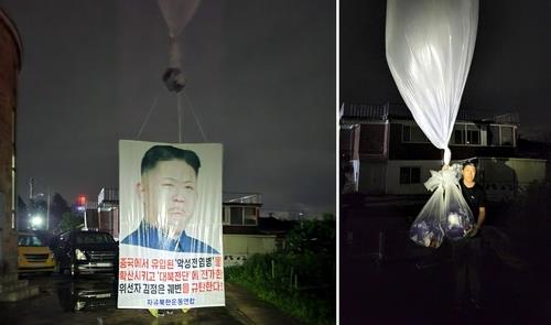 大型風船で北朝鮮に医薬品　脱北者団体の活動に自粛求める＝韓国統一部