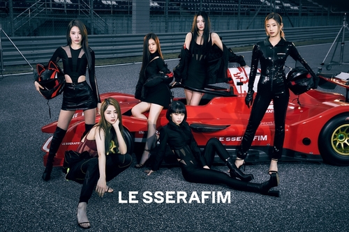 ＬＥ　ＳＳＥＲＡＦＩＭ（ソースミュージック提供）＝（聯合ニュース）≪転載・転用禁止≫