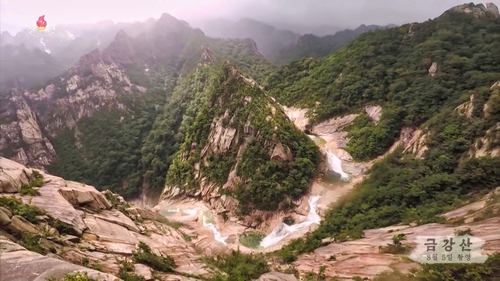 朝鮮中央テレビが７日放送した金剛山の景色（同テレビの映像から）＝（聯合ニュース）≪転載・転用禁止≫