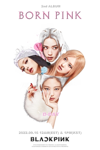 ＢＬＡＣＫＰＩＮＫが１６日午後１時に「ＢＯＲＮ　ＰＩＮＫ」をリリースする（ＹＧエンターテインメント提供）＝（聯合ニュース）≪転載・転用禁止≫