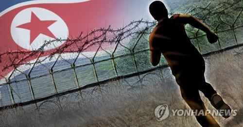 １２年から今年までの１０年間、韓国から北朝鮮に戻った脱北者は３１人だった（コラージュ）＝（聯合ニュース）