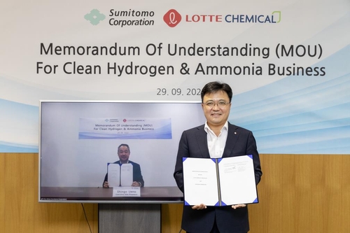 韓国のロッテケミカル　水素・アンモニア事業で住友商事と協力へ