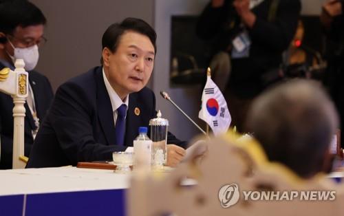 尹大統領　「韓国版インド太平洋戦略」発表＝ＡＳＥＡＮとの首脳会議