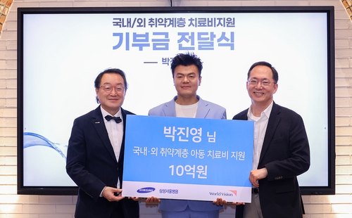 ［韓流］Ｊ．Ｙ．Ｐａｒｋ　小児患者に１億円超寄付