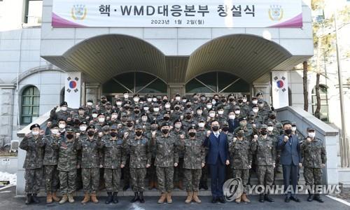 韓国軍が「核・大量破壊兵器対応本部」創設　対北抑止力を強化