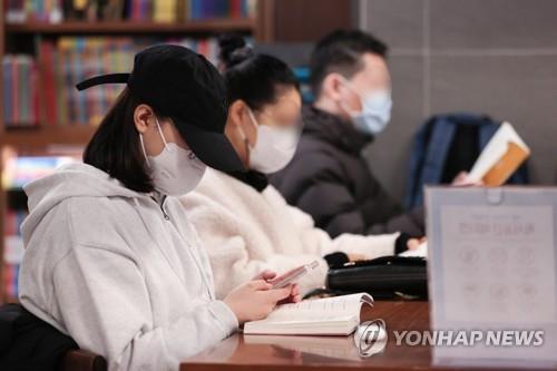 屋内でのマスク着用義務　３０日に解除か＝韓国