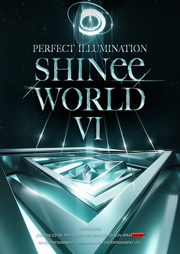 ＳＨＩＮｅｅがソウルでコンサートを開催する（所属事務所提供）＝（聯合ニュース）≪転載・転用禁止≫