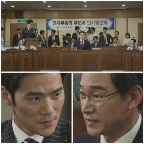 "멸사봉공하지마! 죗값을 치러"…'골든크로스' 정의를 묻다 - 2