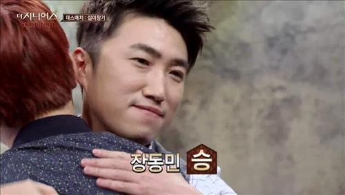 tvN '더 지니어스:그랜드 파이널' 자체 최고 시청률 종영 | 연합뉴스