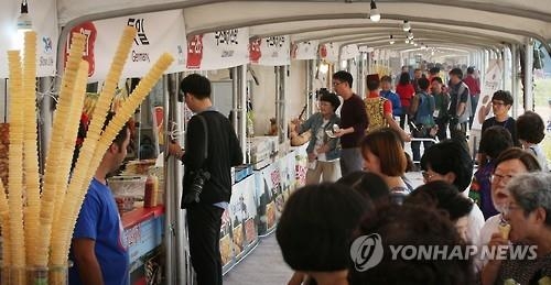 슬로라이프 국제대회서 만나는 50개국 밥상 문화 - 3