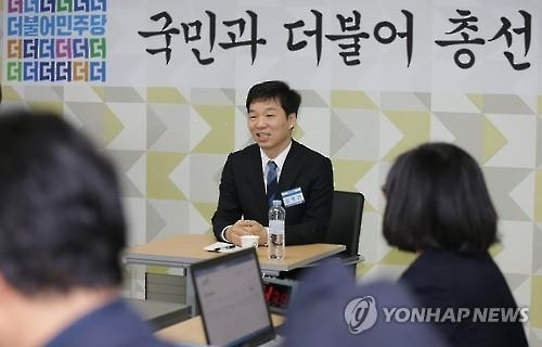 더민주, 도봉乙 오기형·분당甲 김병관·용인丁 표창원 공천 - 2