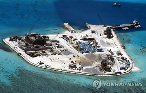 美국방부 남중국해 中인공섬 여의도 4배군사시설 확충 연합뉴스