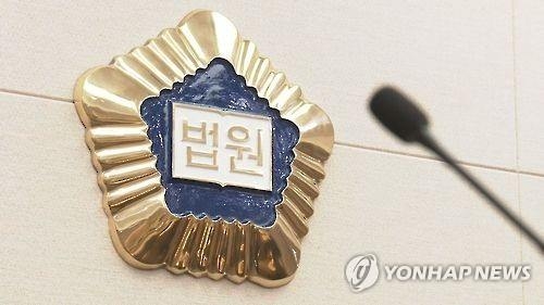 '원정 성매매' 여배우 정식재판 취하…벌금 200만원 확정 - 2