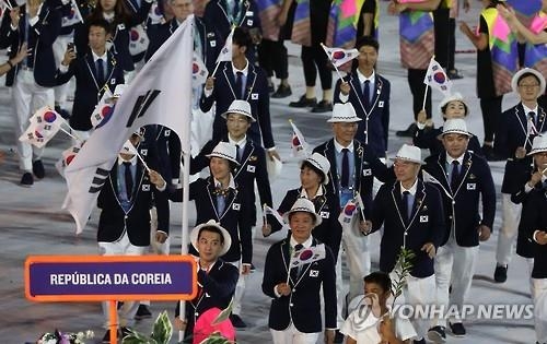 <올림픽> 24일 인천공항서 해단식…귀국했던 메달리스트도 참석 - 2