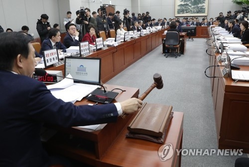 인권위 "문화예술계 성추행 실태 조사 계획" - 1