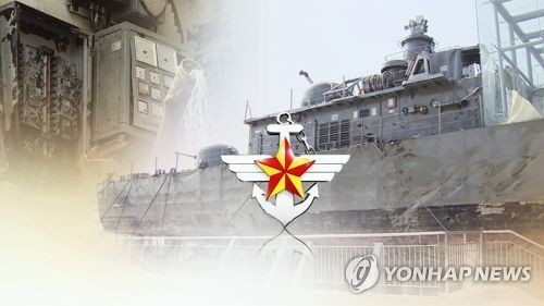 다시 불거진 천안함 논란 北 "보수패당의 모략극" (CG)