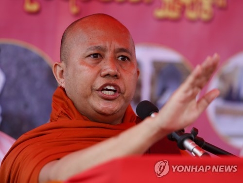 반로힝야 운동을 주도해온 미얀마 극우 불교지도자 위라투