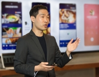 삼성전자 무선사업부 이지수 상무, [삼성전자 제공]