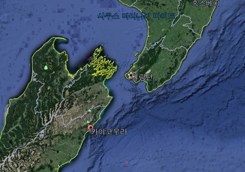'2년 전 지진 여파' 뉴질랜드 南北 섬 계속 가까워져