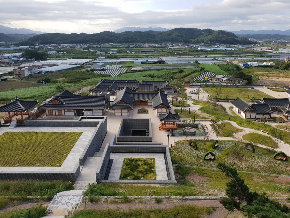 한방 힐링명소 영천한의마을 다음 달 시범 운영 | 연합뉴스