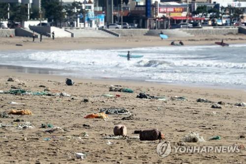 휘발성 유기화합물 등 해양오염 표준 분석법 신설