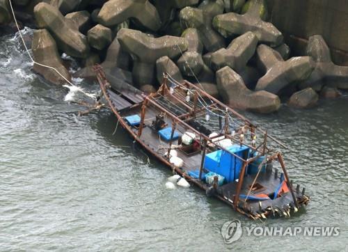 "日적십자사, 北어부 시신 29구 송환 논의 중"