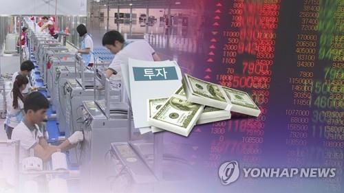외국인 11월도 주식 '팔자'…순매도 규모는 대폭 감소 외국인 11월도 주식 '팔자'…순매도 규모는 대폭 감소
