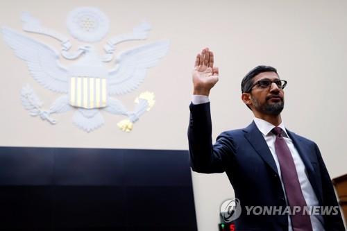 구글 피차이 CEO "中 검열기준 맞춘 검색엔진 출시계획 없다"