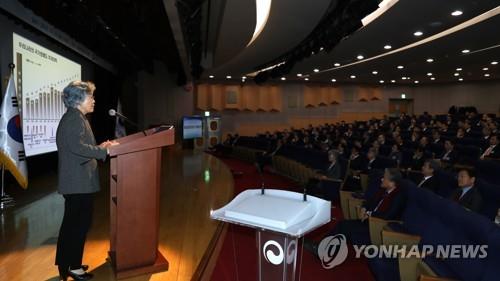 재외공관장 '국민·공공외교' 논의…"국민 안전 최우선"