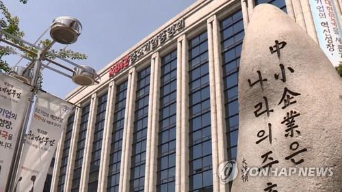 중기중앙회장 선거 후보등록 첫날 5명 출사표(종합)