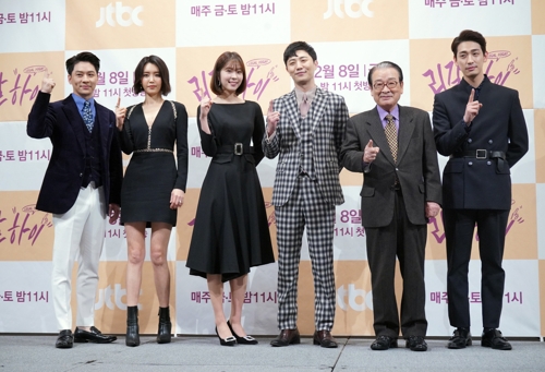 일드 리메이크한 한국식 코믹 법정극…JTBC '리갈 하이'