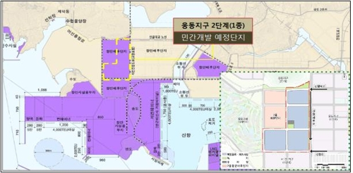 해수부, 부산신항 웅동지구 2단계 항만배후단지 개발자 공모