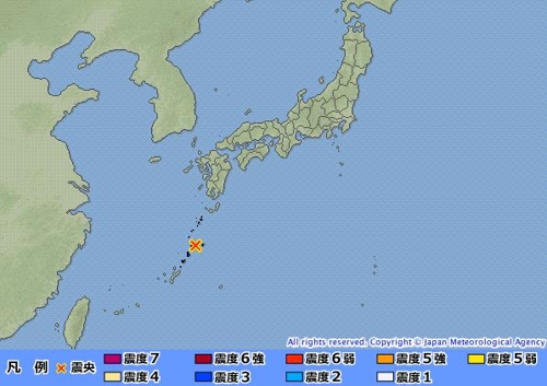 日가고시마 섬 인근서 규모 4.8 지진…"쓰나미 우려 없어"