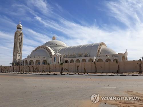 이집트 경찰, 기독교 비하 동영상 만든 학생 4명 체포